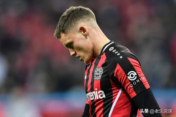 拜仁领跑维尔茨争夺战 曼城视怀特为替代者，转会市场风云再起