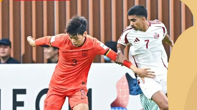 国青迎U20亚洲杯首战，能否打破20年魔咒，重返世青赛？